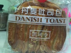 -凯司令西点房(虹桥路站店)