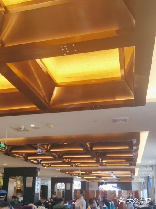 紫光园(马桥店)图片