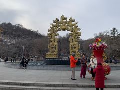 -北山公园