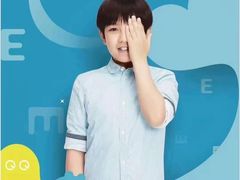 -宝岛眼镜(福中店)