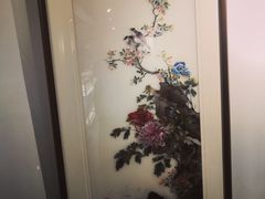 -姚建萍刺绣艺术馆