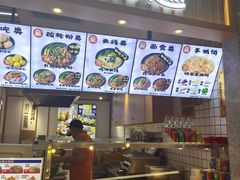 -丸来玩趣(品尊和美广场店)