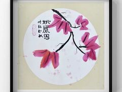 -彩翼美术馆(方庄校区)