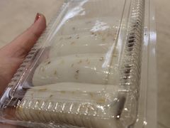 豆沙馅的条头糕-阿毛方糕(七宝镇步行街店)