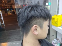 -董小姐的店