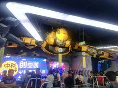 -中国宋庆龄青少年科技文化交流中心