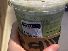 -星巴克臻选(莘庄仲盛店)