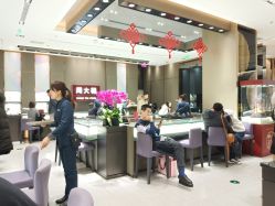 -周大福CHOW TAI FOOK(荟聚购物中心西红门店)