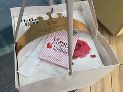 -好利来(道前街店)