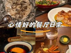 -Bistro Les Lilas丁香花小酒馆
