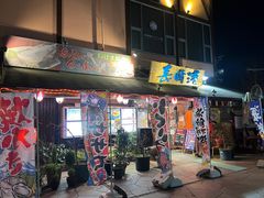 -海鮮市場長崎港(出島ワーフ店)