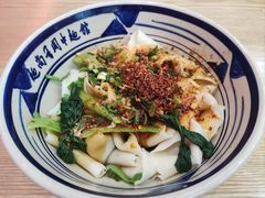 -面尚香关中面馆(盛龙广场总店)