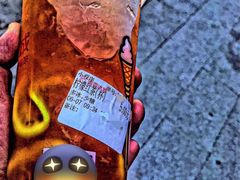 -蜜雪冰城(欧亚商都店)