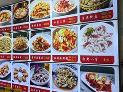 -阿里元老宋海鲜大排档(明发店)