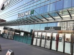 -7fresh七鲜(大族广场店)