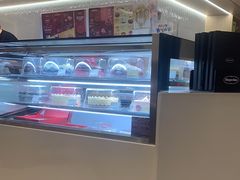 -哈根达斯(皇城恒隆广场店)