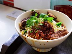 -秦云老太婆摊摊面(磁器口店)