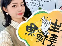 -盛京大奥莱(沈阳奥体店)