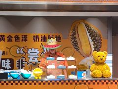 -海德温泉生活馆(朝阳大悦城店)