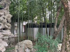 -秋霞圃