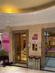 -北京俪婴妇产医院(朝阳大悦城店)