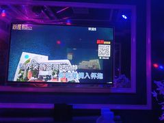 -尚橙歌坊主题式KTV(恒大商业广场店)