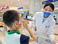 -东北大学附属辽宁爱尔眼科医院