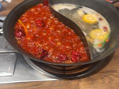 -袁山山重庆火锅(丈八北路店)