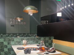 -芸山季·云南山珍菌火锅(南翔印象城MEGA店)