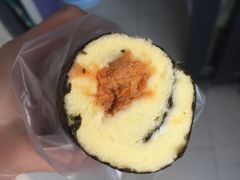 肉松卷-迦南·甜品蛋糕(传媒店)