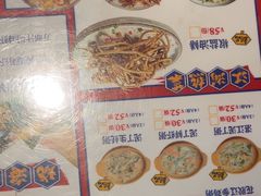 -烧蠔帮·湛江生蚝(工农店)