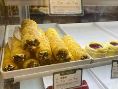 -蜂蝶来饼店(拱北总店)