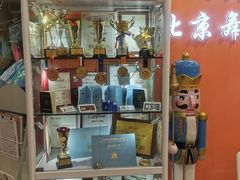 -炫艺舞蹈培训中心(枫尚奥特莱斯店)