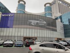 -杭州中沃沃尔沃4S店(滨江区店)