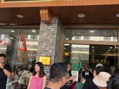 -仁信老铺(华盖路店)