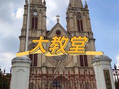 景点-圣心大教堂