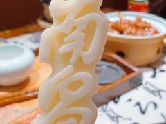 -南昌大饭店·地标美食名片(万寿宫店)