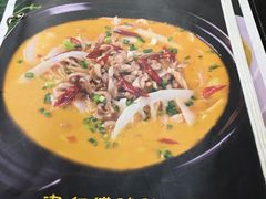 -李师傅脆肚(梅林店)
