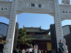 -鸣鹤古镇