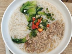 -鲜越鲜鱼粉(财富购物中心店)