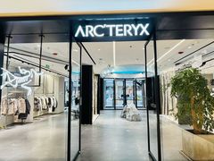 -ARC'TERYX始祖鸟(北京王府中环店)