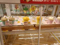 -嘉华饼屋JOY BAKERY(南屏街店)