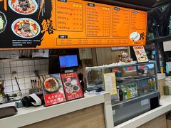 -庆蓉云·庆云面(双林店)