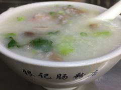 -银记肠粉(文昌北路店)