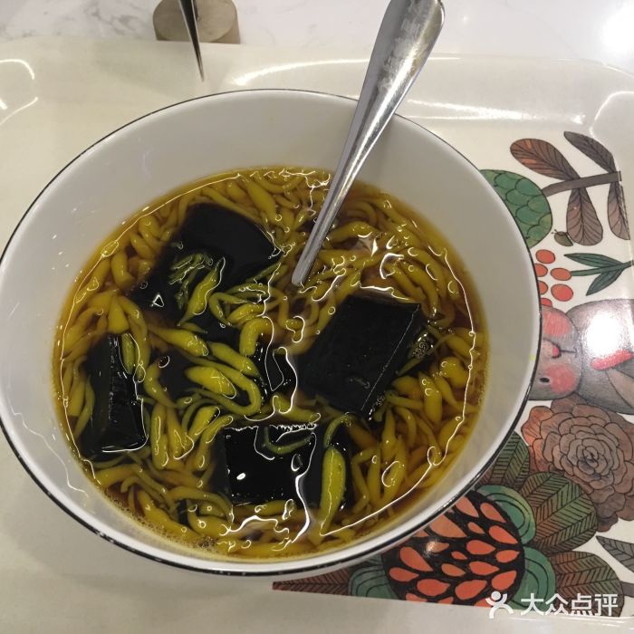 奉天泥炉烤肉(七星店)图片