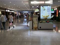 -盛京大奥莱(沈阳奥体店)