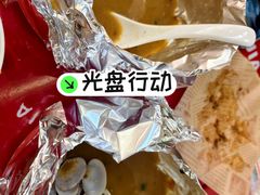 -见味花甲(福田coco park店)