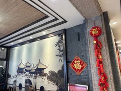 -老半斋(福州路店)
