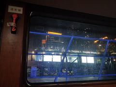 景点-珠江夜游广州塔·中大码头