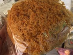 肉松大力力-风车面包